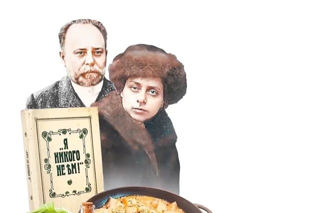    Как готовили овощное рагу во времена Льва Толстого?