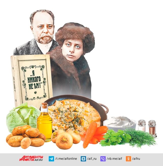    Нажмите для увеличения.