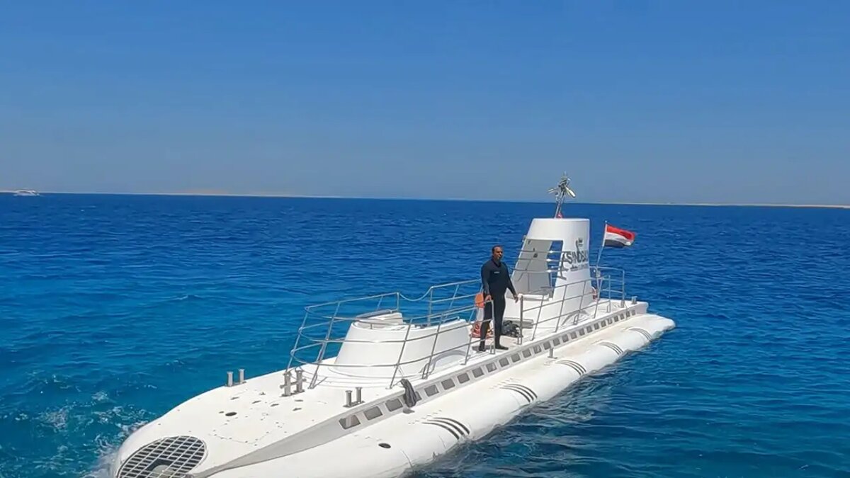    Батискаф "Синдбад"