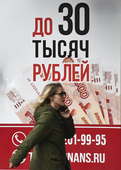    Фото: kommersant.ru Георгий