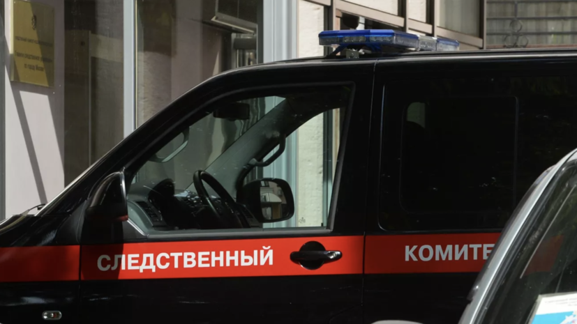   РИА Новости