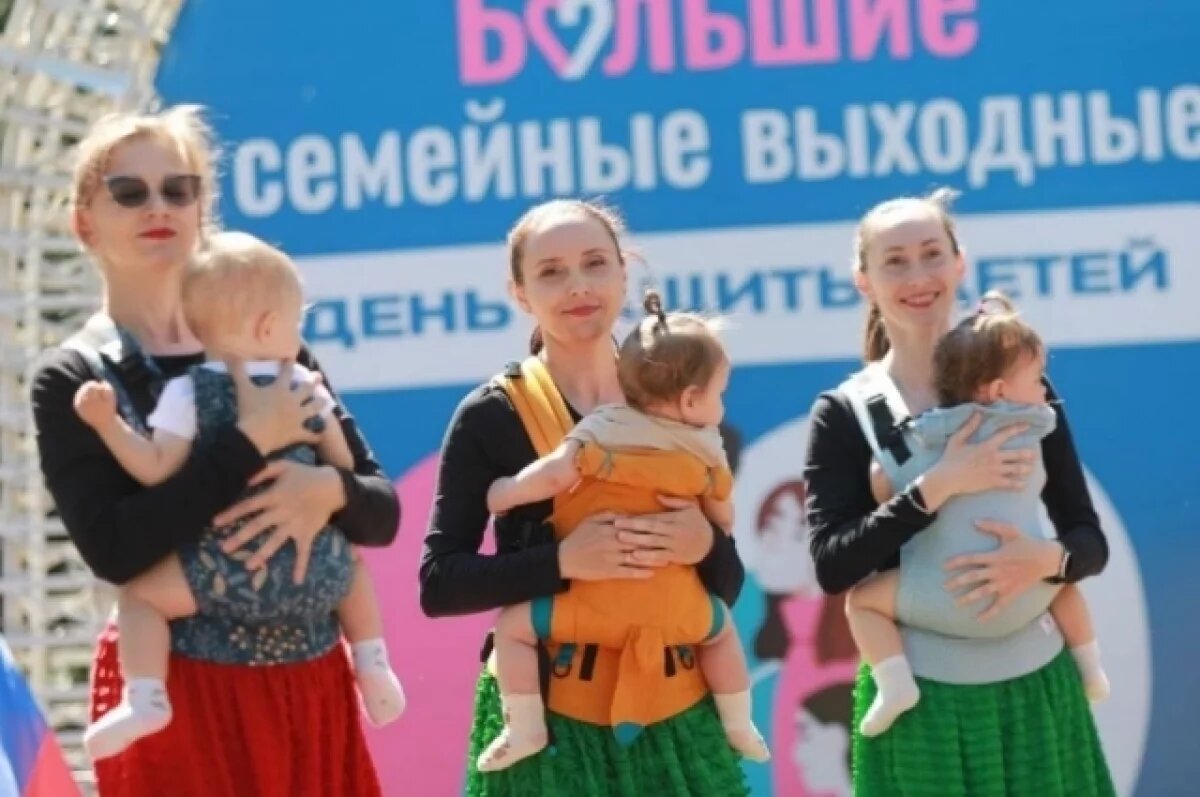    Губернатор Ярославской области подписал закон о помощи молодым матерям