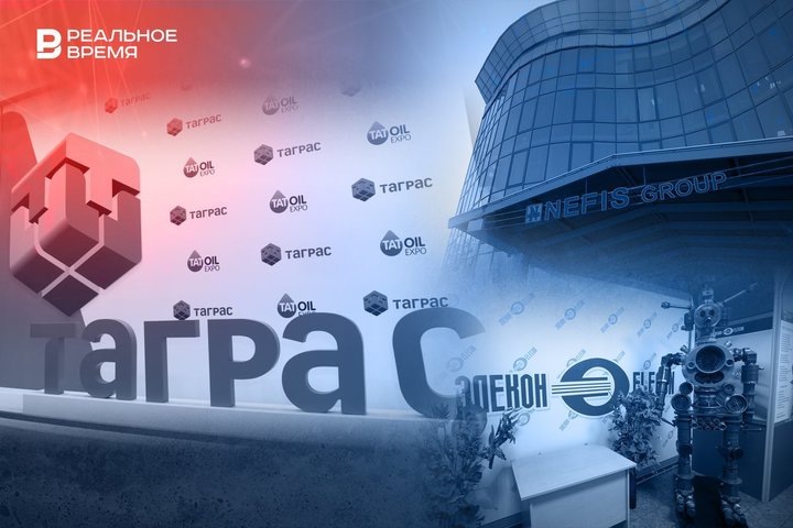 Фото: Реальное время