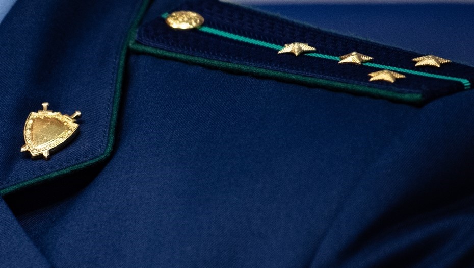    Автор фото: ТАСС