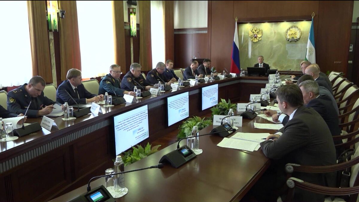    Радий Хабиров провел заседание антитеррористической комиссии Башкортостана