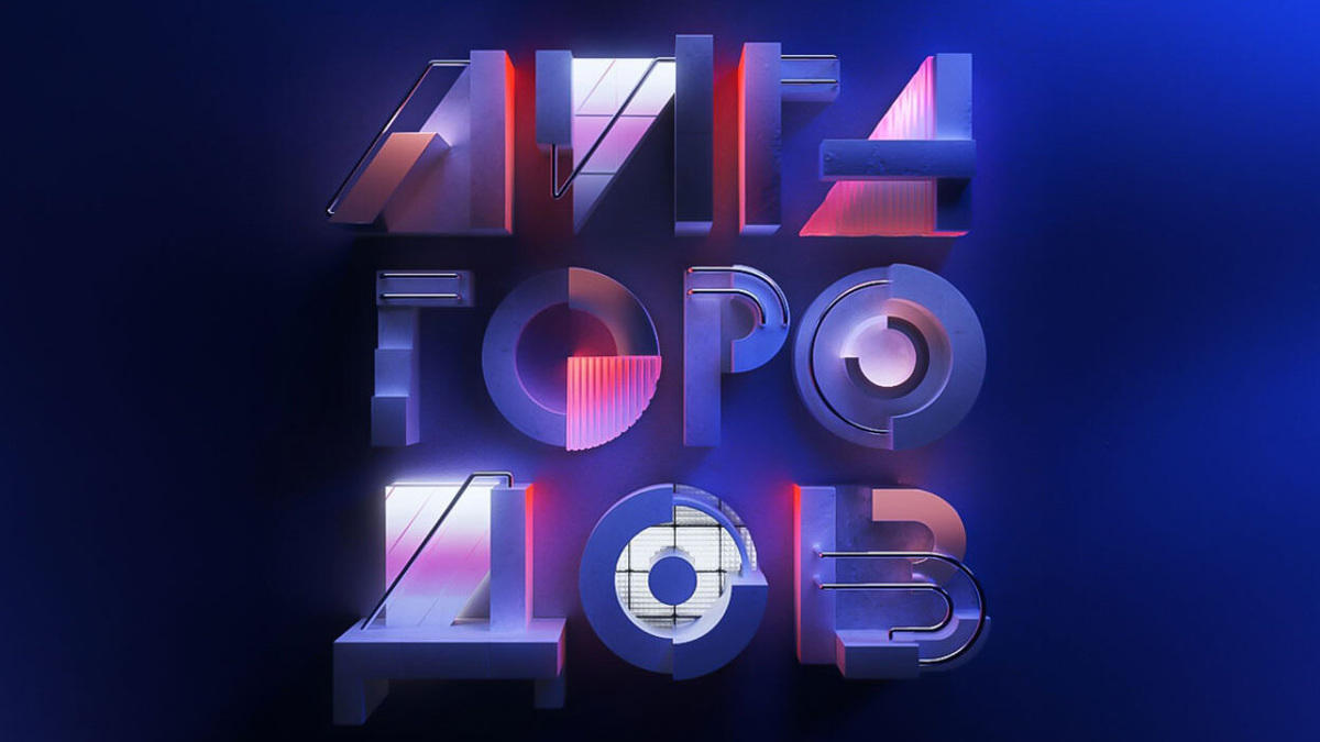 Источник: яндекс.картинки