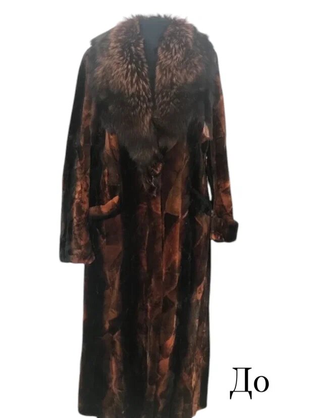 Пошив куртки из норкового пальто. Ателье Ирины Берзиной.