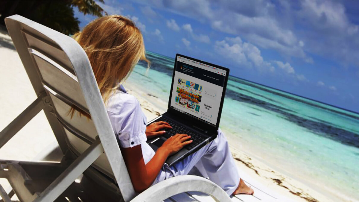    Путь к удаленной работе: 5 вдохновляющих историй