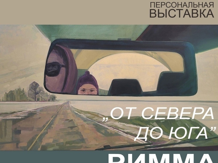     Фото Департамента культуры ивановской области