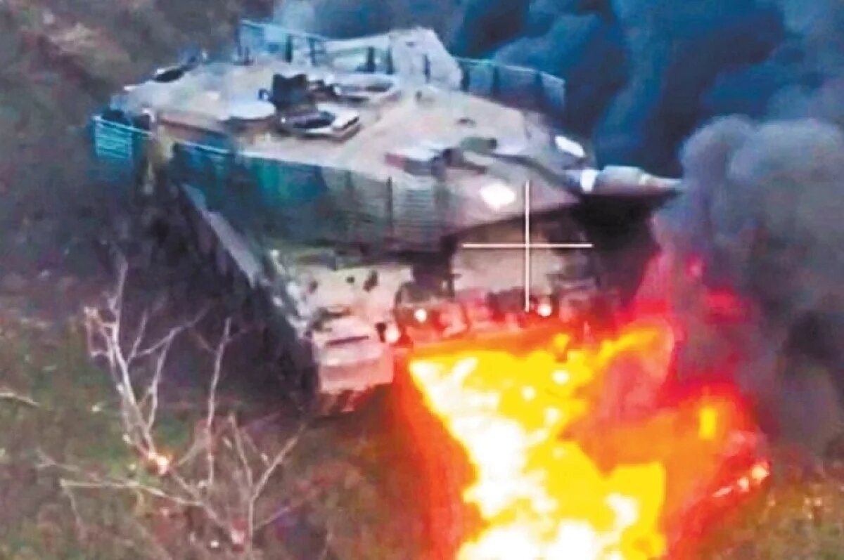    Горящий «Леопард».