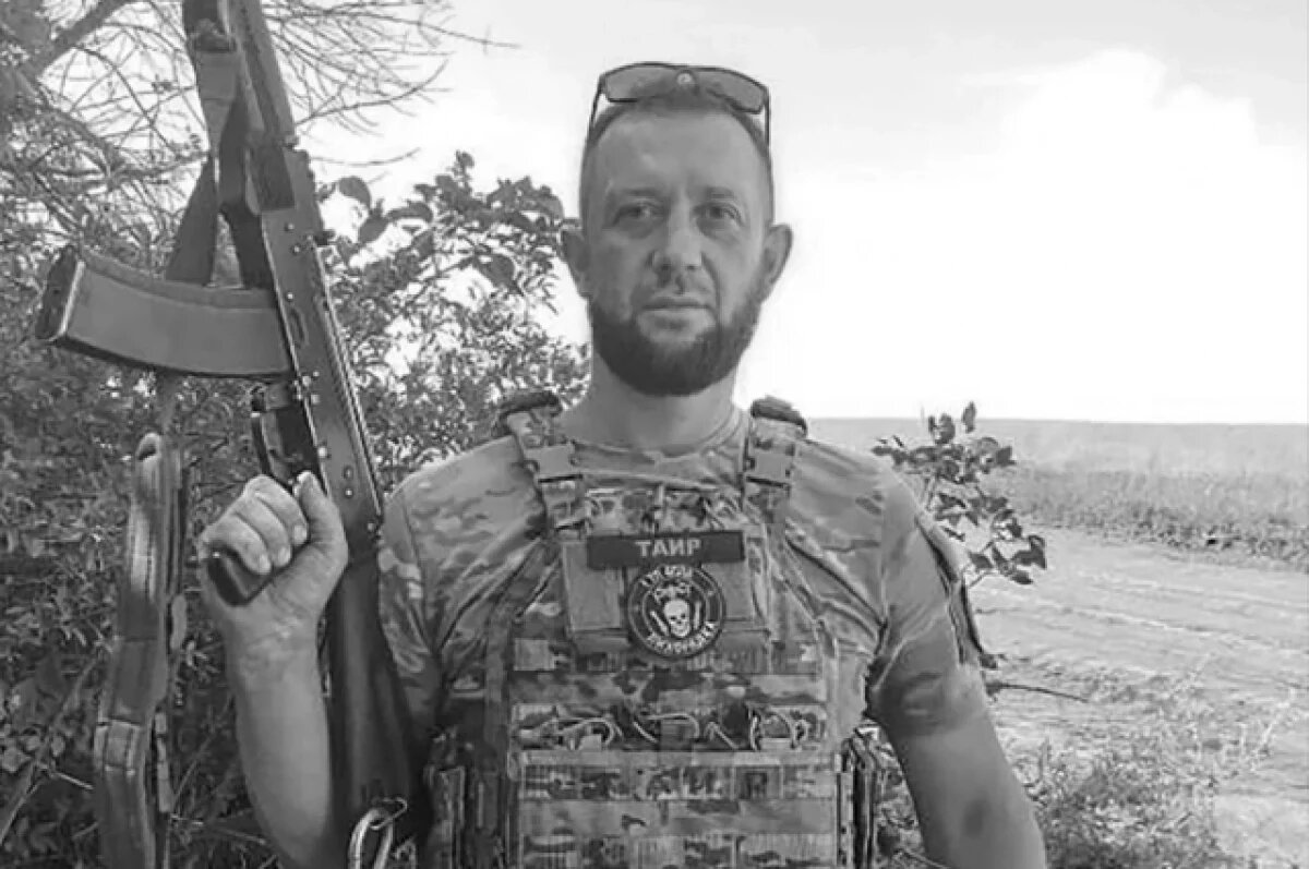    Отец двоих детей из Пермского края погиб на СВО за 10 дней до 40-летия