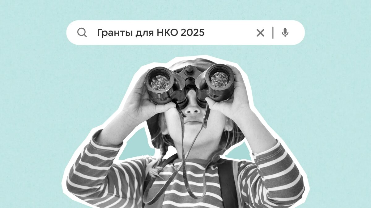    Графика: Добро.Медиа