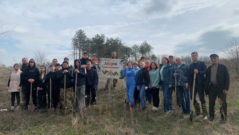      Фото: Минприроды СК