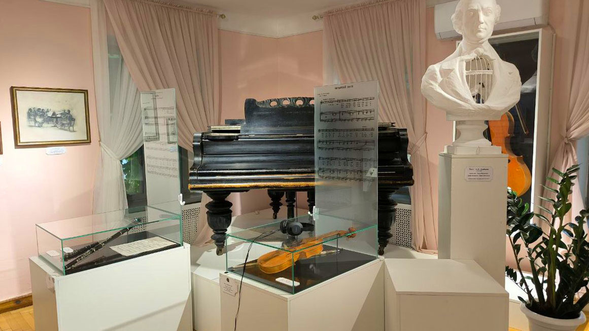 Дом-музей Алябьева