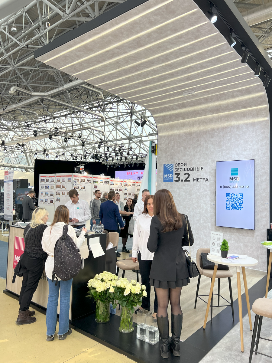 Стенд MSD IDEAL HOME 