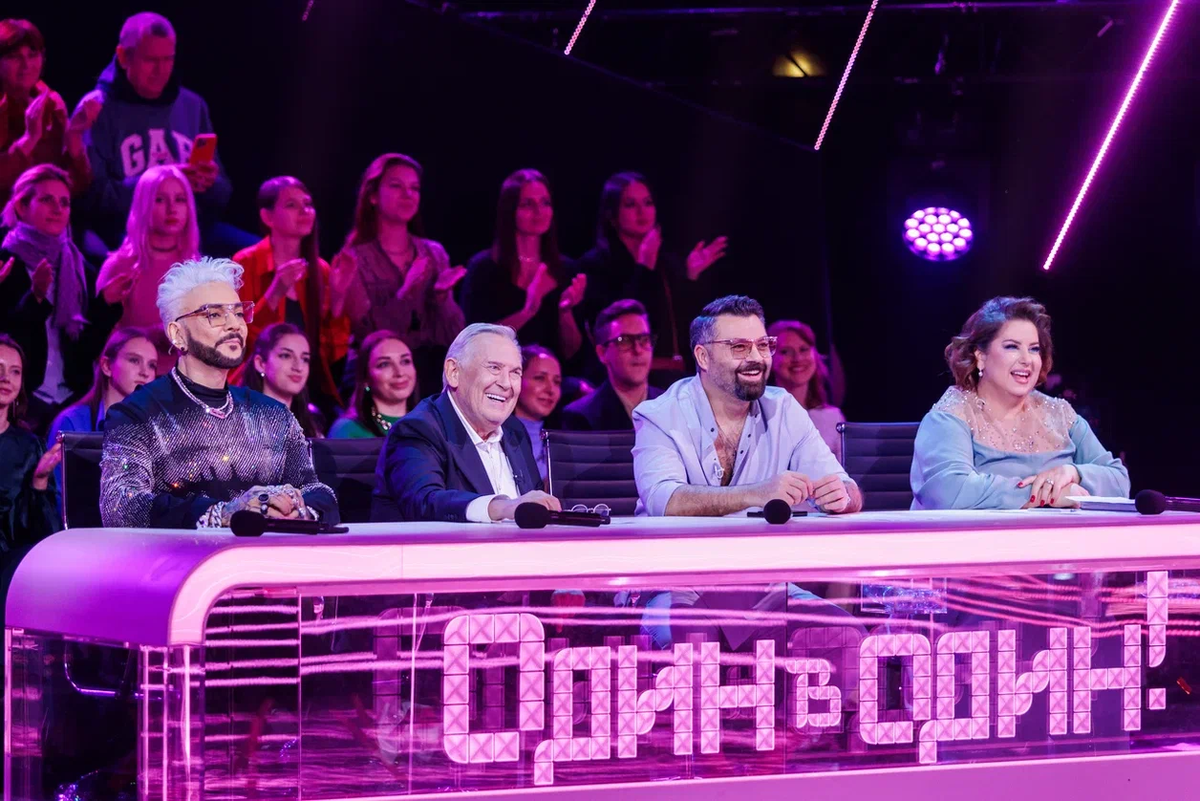 Фото: телеканал "Россия-1"