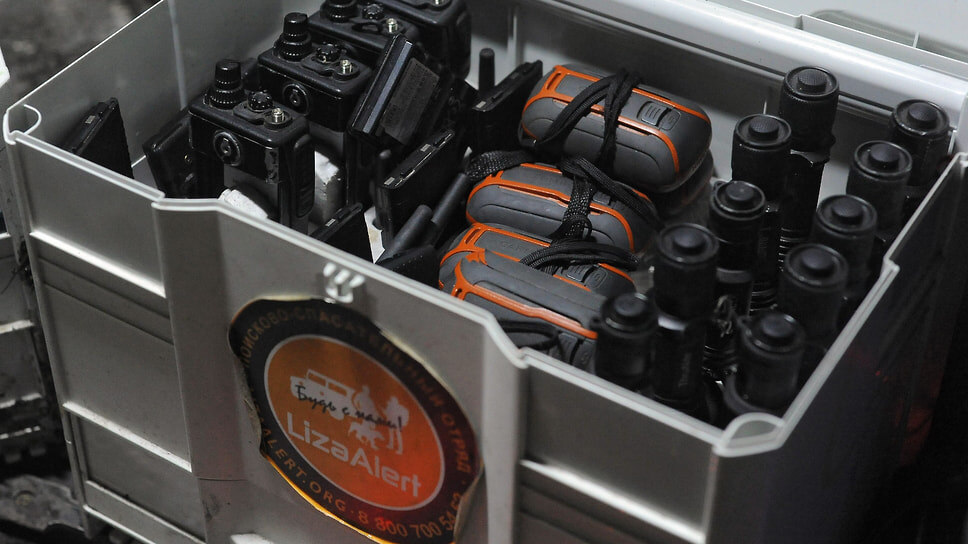 Фото: Александр Сайганов / Коммерсантъ