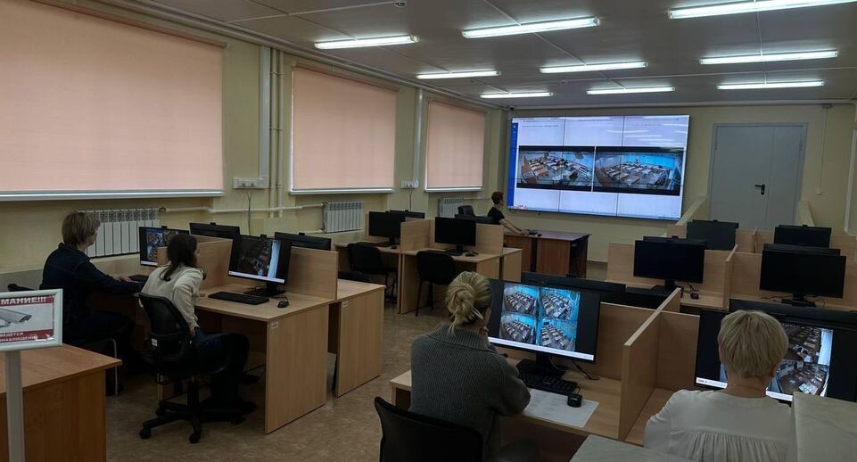    Министерство образования МО