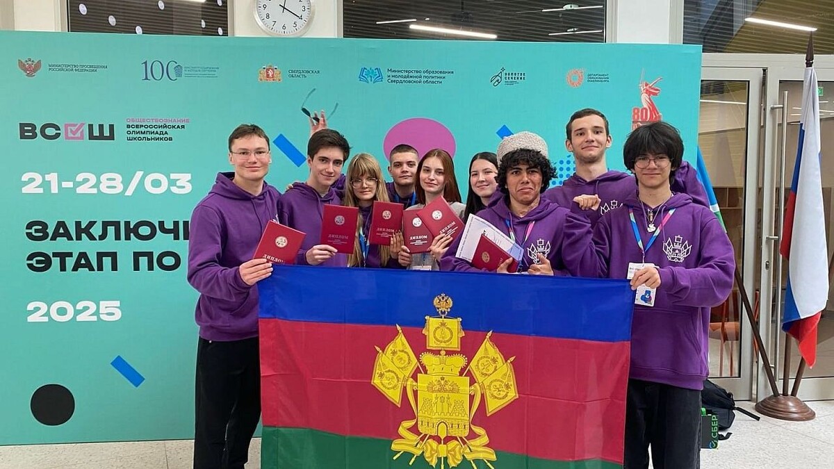    фото: телеграм-канал «Анна Минькова»