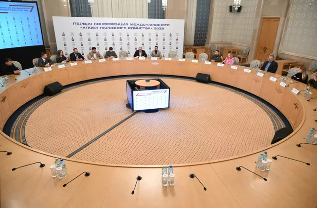 © РИА Новости . Владимир Астапкович
Перейти в фотобанк