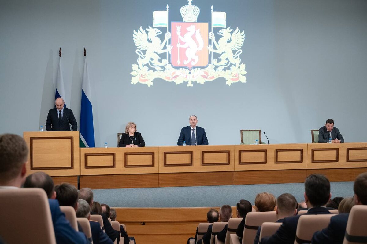  📷    Паслер сообщил, что приступил к обязанностям врио губернатора Свердловской области Белов Михаил Александрович