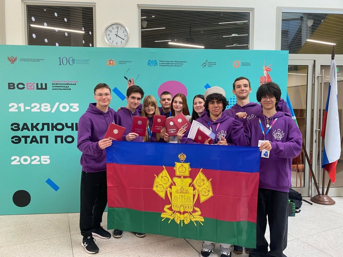 Фото: t.me/minkovaanna23