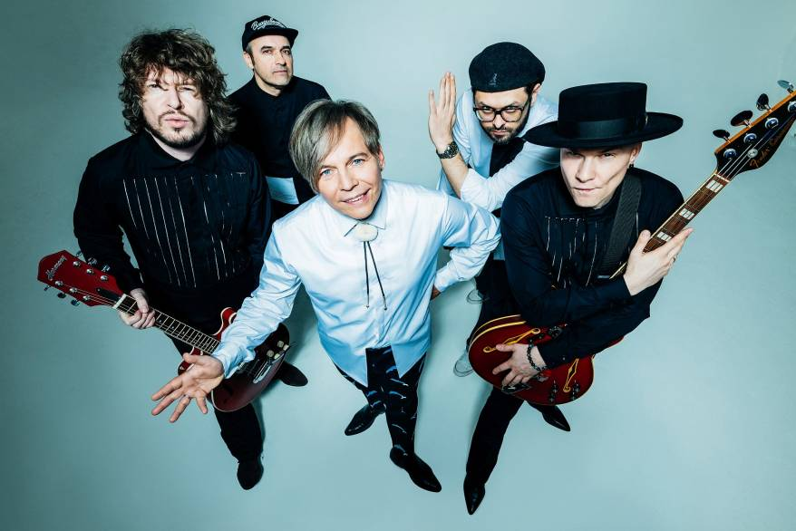 Группа "Мумий Тролль"/Вести: Приморье