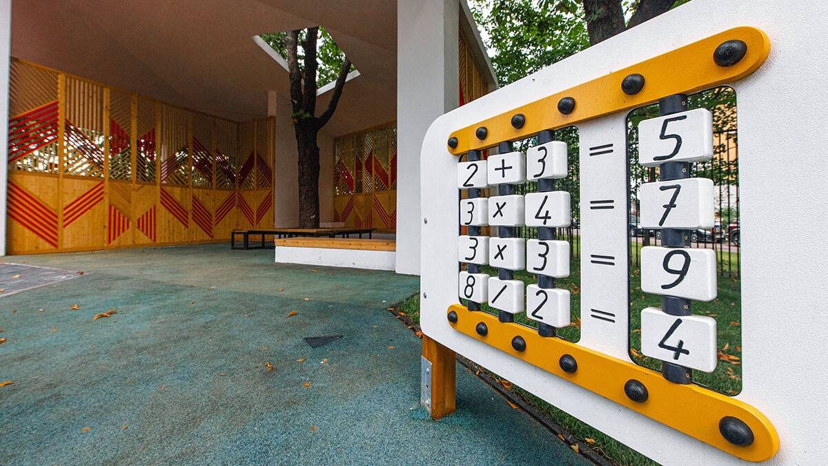    Фото: Пресс-служба мэра и правительства Москвы / Максим Мишин