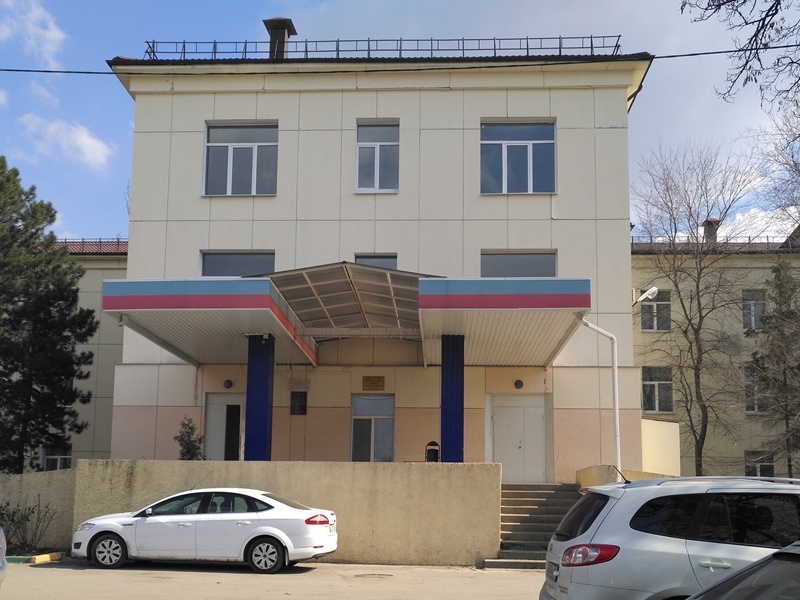 травматология Шахты