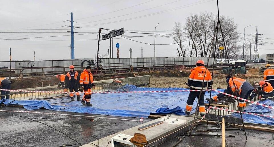    Минтранс Подмосковья