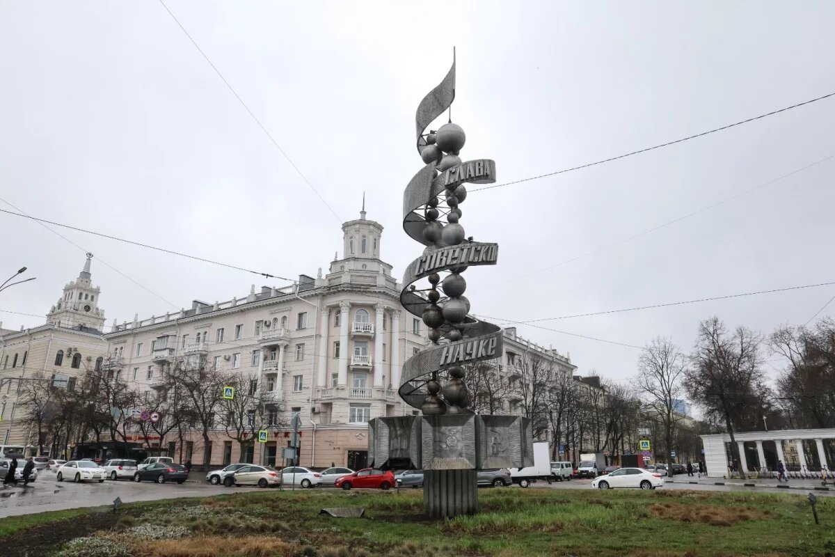    Сергей Петрин рассказал, когда в Воронеже отремонтируют «Молекулу ДНК»