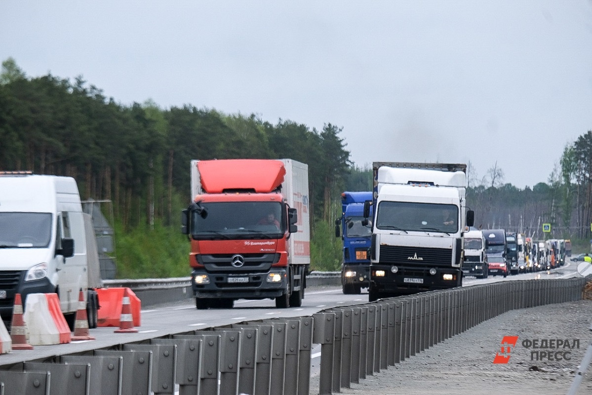 Этому также способствовало переориентирование внешнеэкономических связей.  Фото: Полина Зиновьева