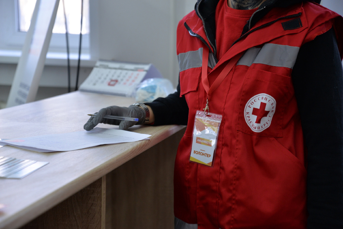 Фото: Российский Красный Крест Вконтакте