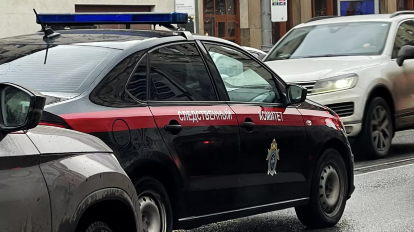   РИА Новости