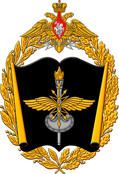 Рисунок 1 – Герб Военной академии связи им. С.М. Буденного