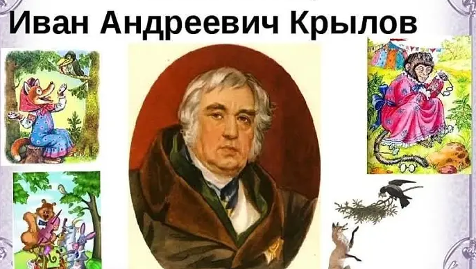 Иллюстрация  из интернета.