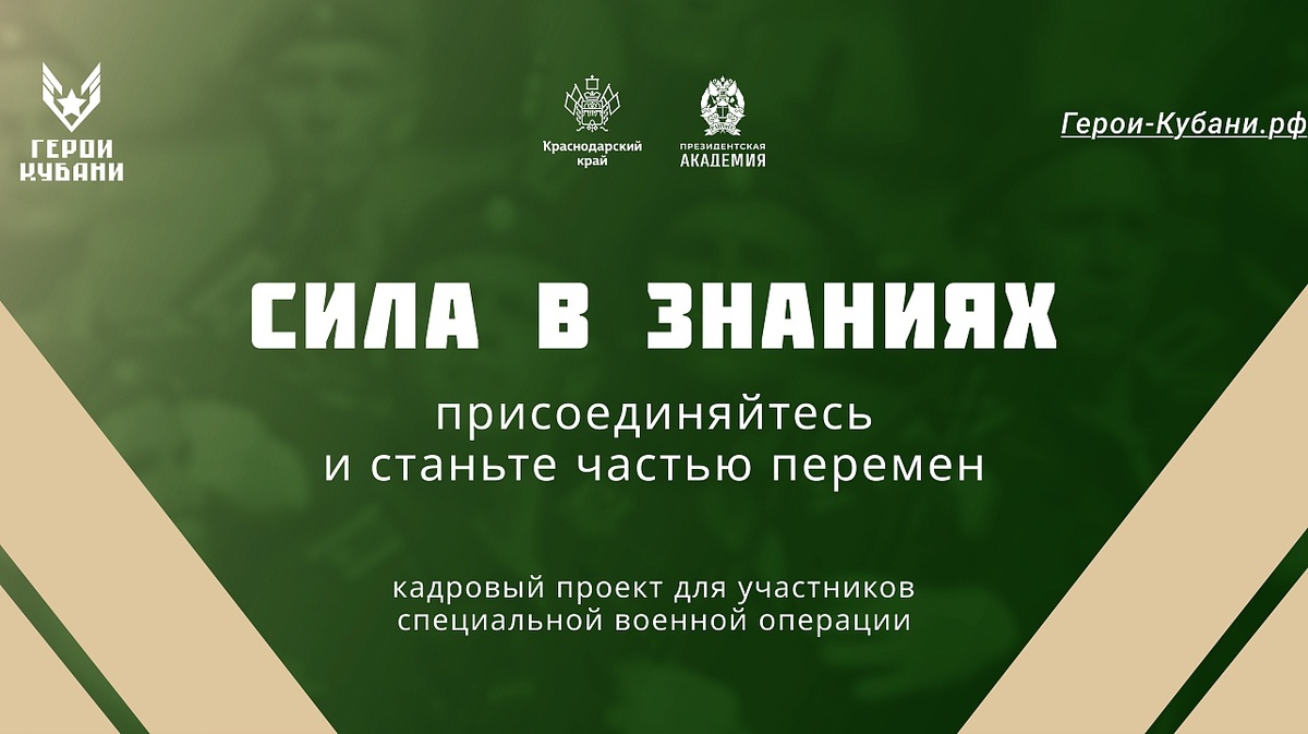     Изображение из официального брендбука