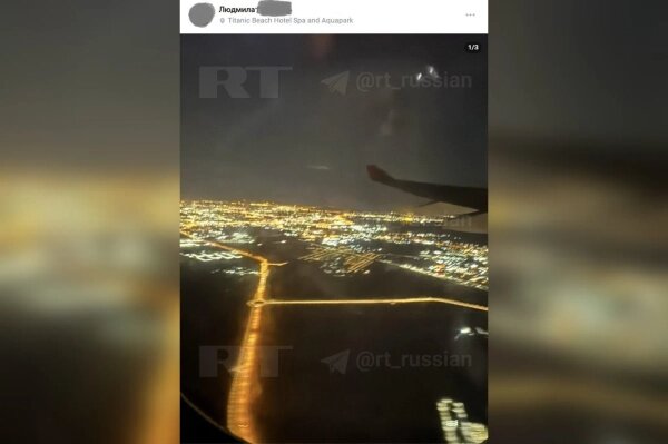 Сделанная из самолёта фотография Хургады. Фото © Telegram / RT на русском