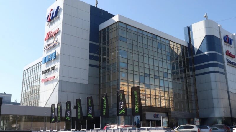     "Сити-Центр". "Сити-Центр".