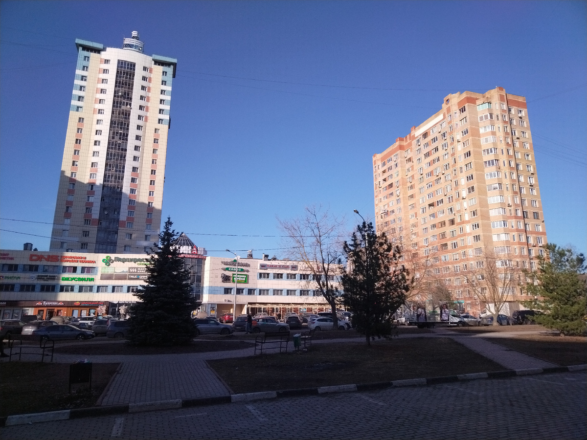 Юбилейный