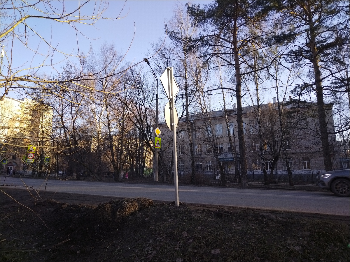 Юбилейный