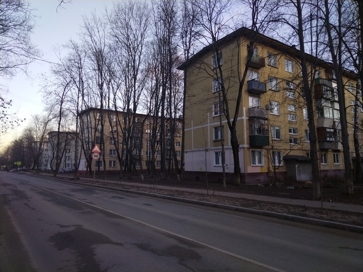 Юбилейный