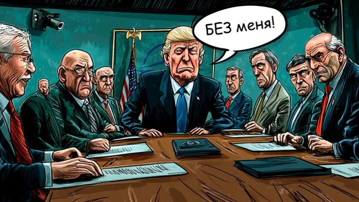 КОЛЛАЖ ЦАРЬГРАДА