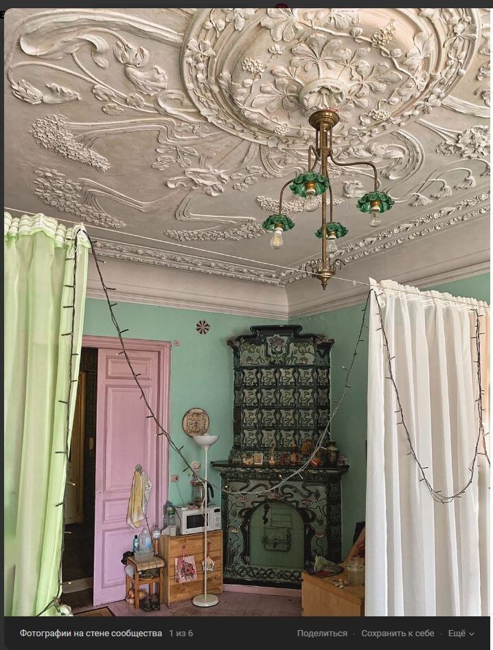 Источник: https://vk.com/wall-90954589_9144