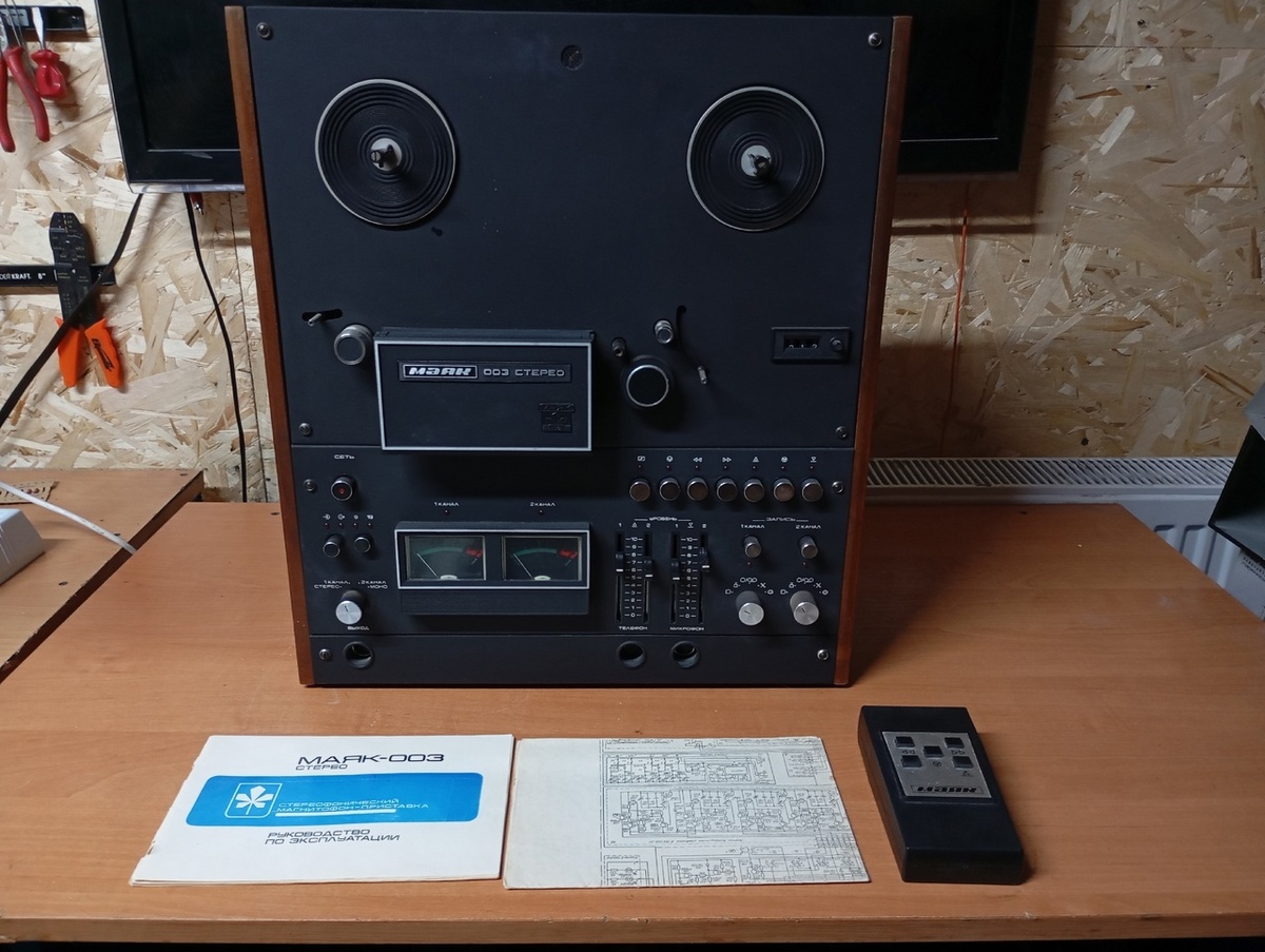 Собственно аппарат из моей коллекции