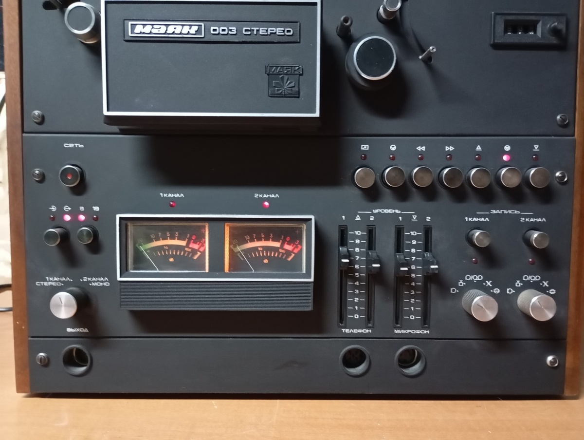 Магия стрелочек