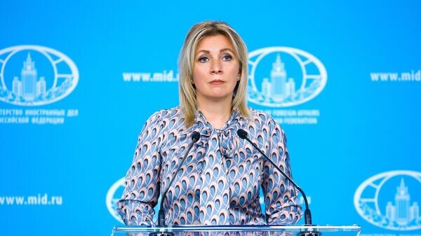    © Пресс-служба МИД РФ