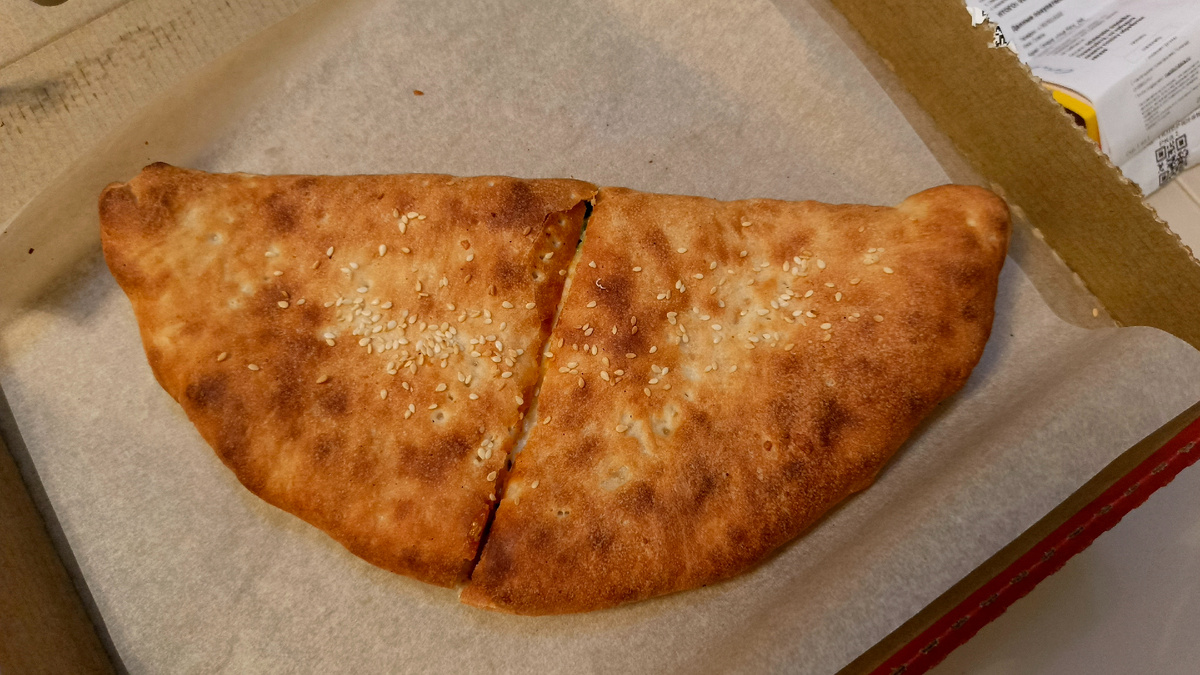 Кальцоне, закрытая пицца от Ташир Пицца в Самаре 