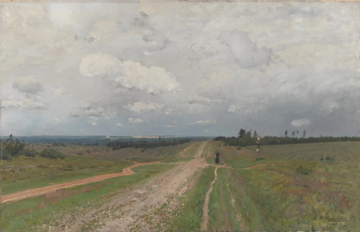 «Владимирка»