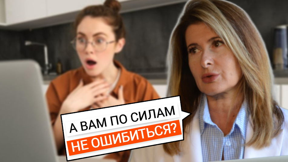 8 частых ошибок в написании слов с «под»: даже грамотные люди спотыкаются